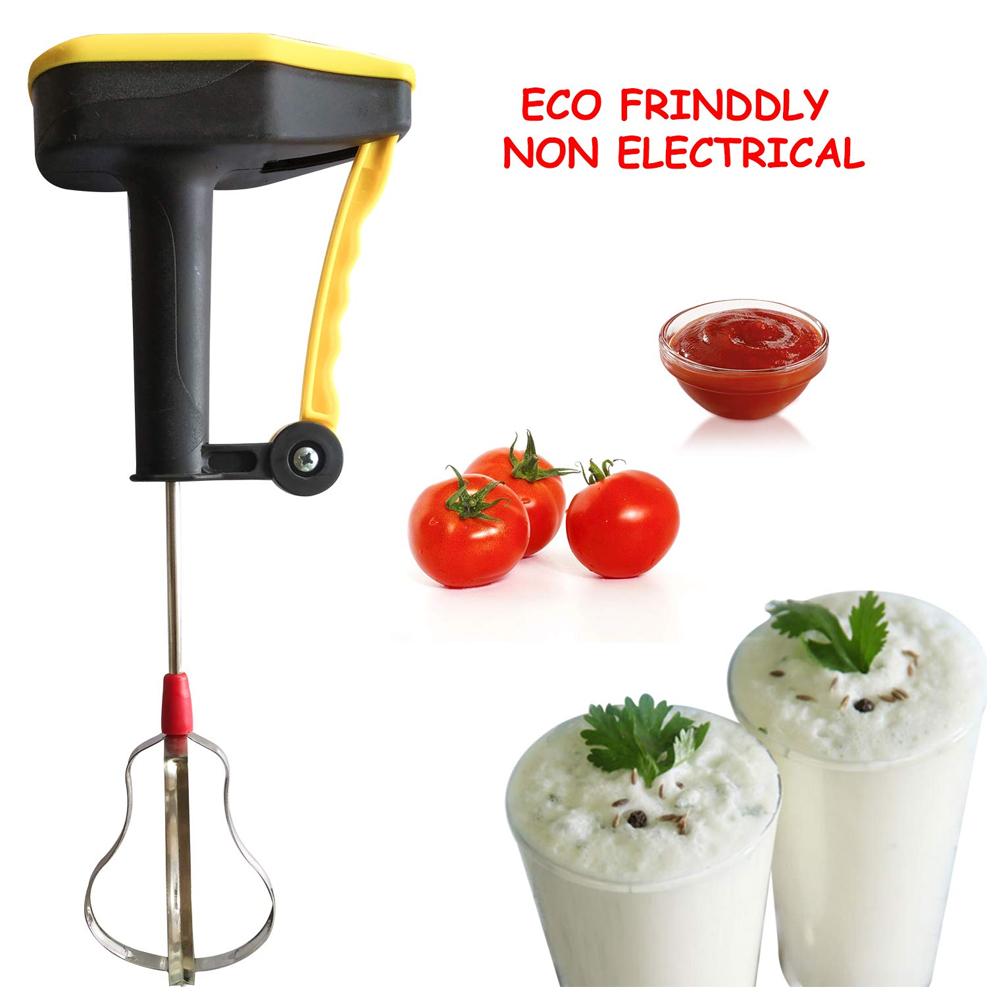 Power Free Blender - LootFaat