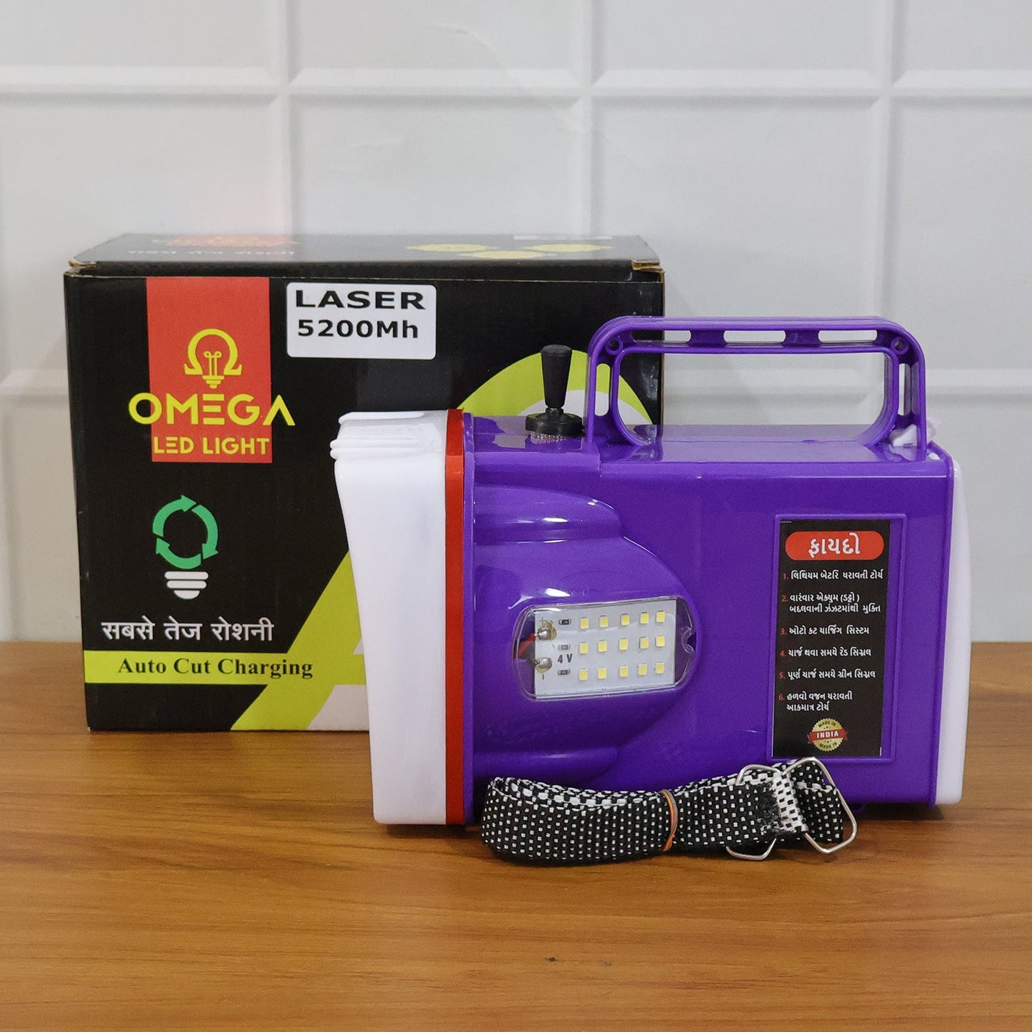 مصباح ليزر LED قابل لإعادة الشحن من OMEGA ببطارية 5200 مللي أمبير