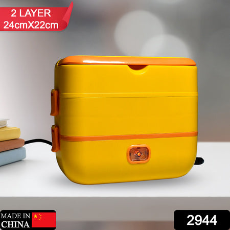 2layer Electric Lunch Box For Office Portable Lunch Warmer With Removable 4 Stainless Steel Container. - LootFaat