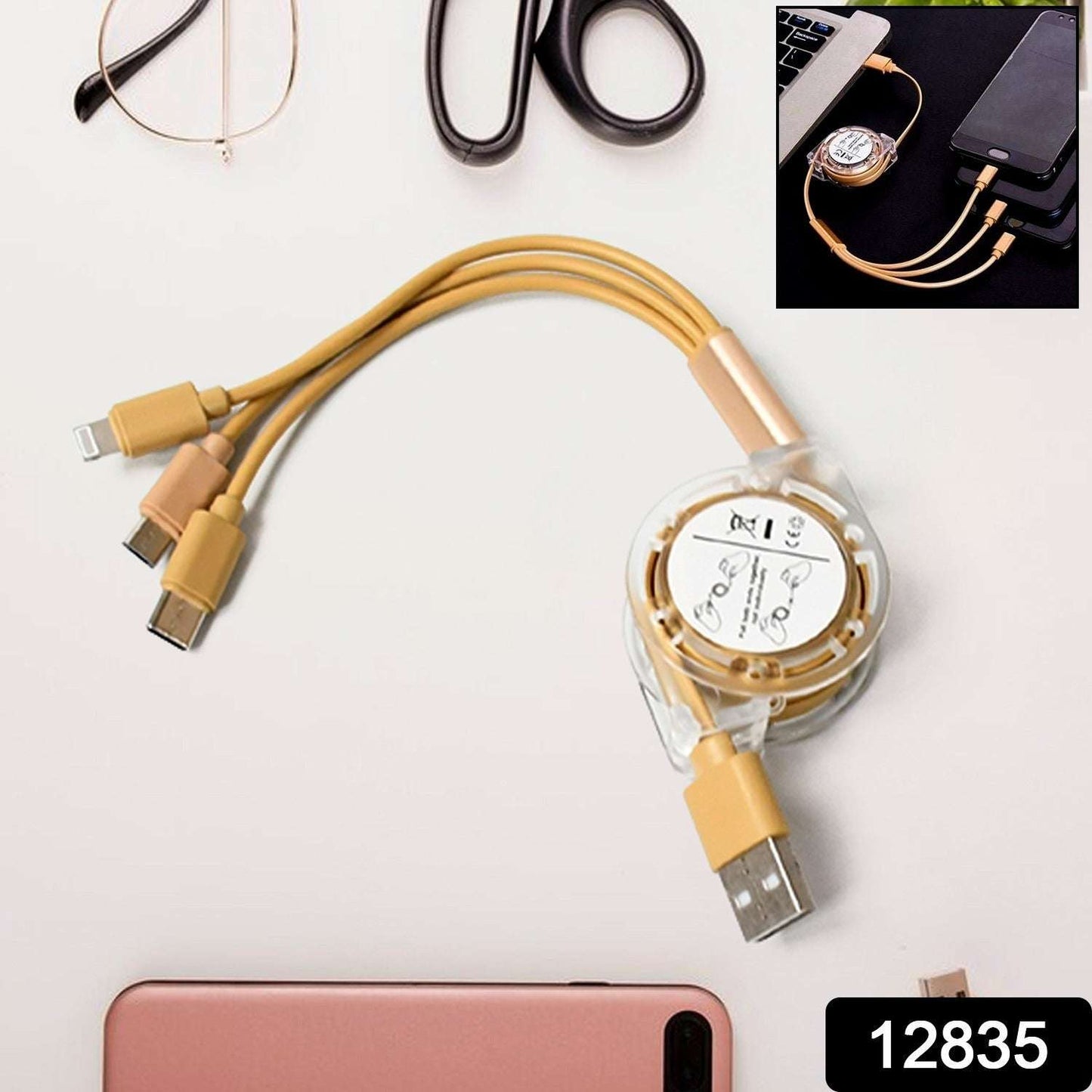 3-in-1 Retractable Multi Charging Cable - USB-C, Micro USB, & iOS