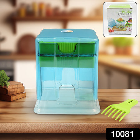 2 In 1 Potato Chipser Slicer French Fries Maker Finger Chips Plastic Two Blades Finger Chips Cutter For Kitchen Accessoryvegetable Fruit Slicer (1 Pc) - LootFaat