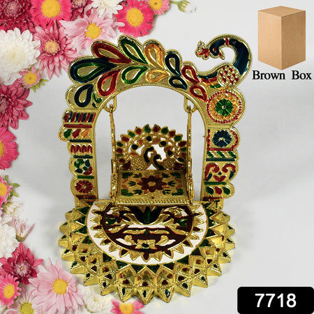 Bal Gopal Zula Home Decorative Swing Bal Gopal Zula Premium Look Decorative Zula Suitable For Home Office Restaurant - LootFaat