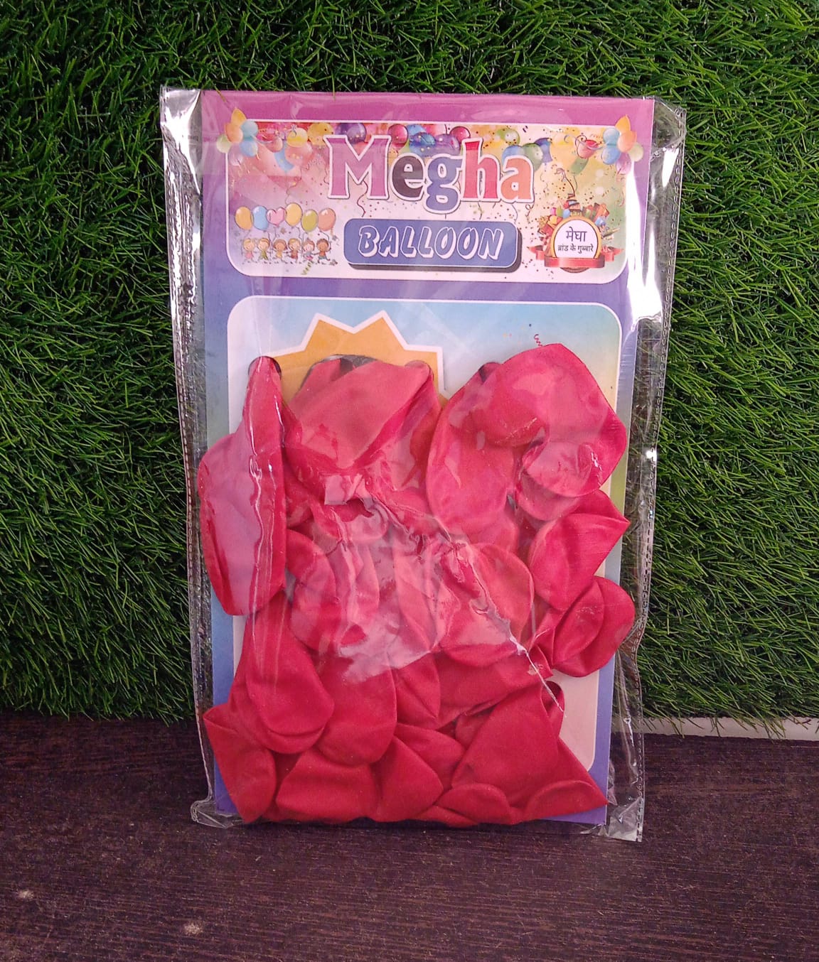 Premium Heart shaped balloons Kinds (20 Pcs Set) Toys - Premium Quality - Best Quality & Value