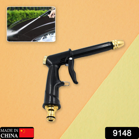 Plastic Body Metal Trigger Brass Nozzle Water Spray Gun For Water Pipe Non-slip Comfortable Grip Multiple Spray Modes Ideal Pipe Nozzle For Car Wash Gardening Other Uses - LootFaat