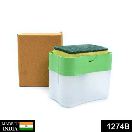 Plastic Soap Pump Dispenser For Multipurpose Use - LootFaat