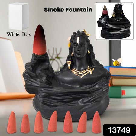 Adiyogi Shiva Backflow Smoke Fountain Incense Holder Burner (1 Pc) - LootFaat