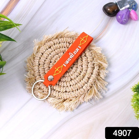 Silicone Jai Shree Ram Keychain (1 Pc) - LootFaat