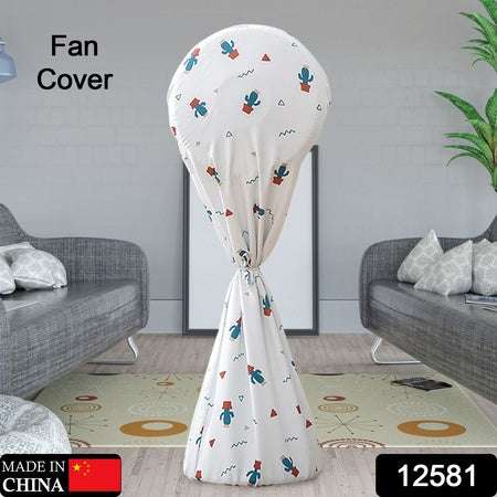 Decorative Dustproof And Waterproof Table Fan Cover Useful When The Fan Is Not In Use (Mix Design Size) - LootFaat