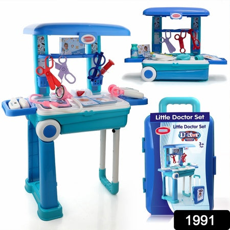 Premium Doctor Set Trolley Little Doctor Kids Toy (1 Set) - LootFaat