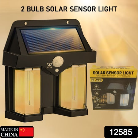 Outdoor Solar Wall Lamp Outdoor Waterproof High Quality Lamp Induction Garden Lamp Garden Villa Night Lamp Double Lamp Light (1 Pc) - LootFaat