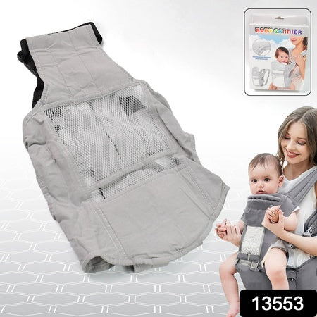 Ergonomic Baby Carrier Bag Baby Holder Carrier (1 Pc) - LootFaat