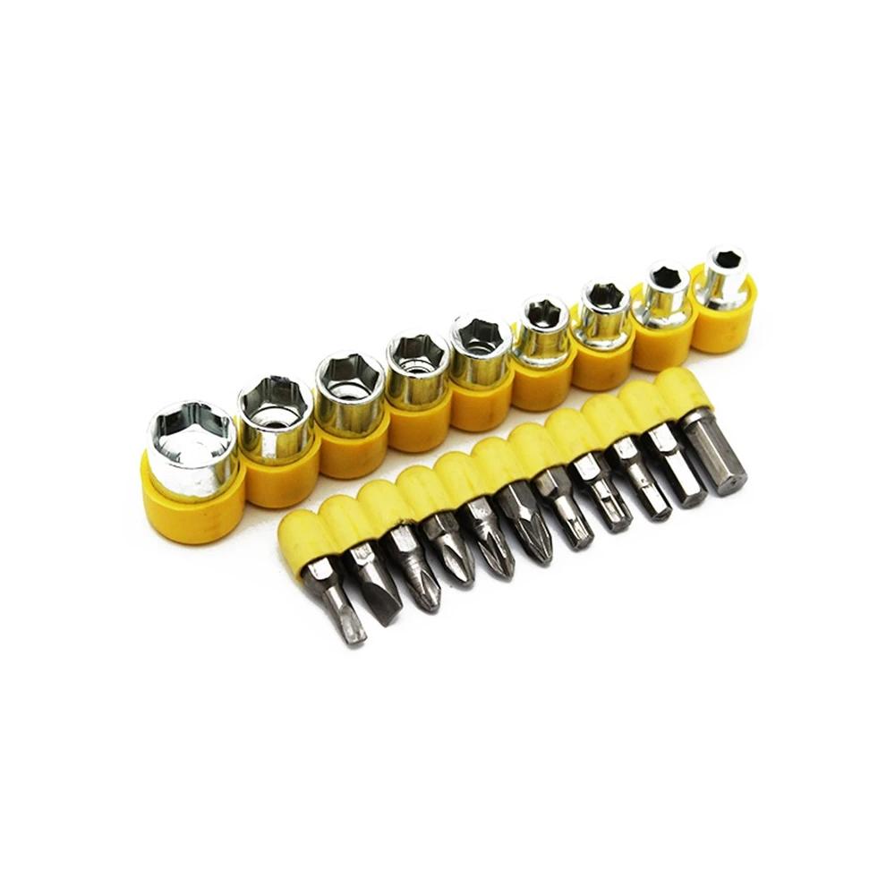 24pcs T Shape Screwdriver Set Batch Head Ratchet Pawl Socket Spanner Hand Tools - LootFaat