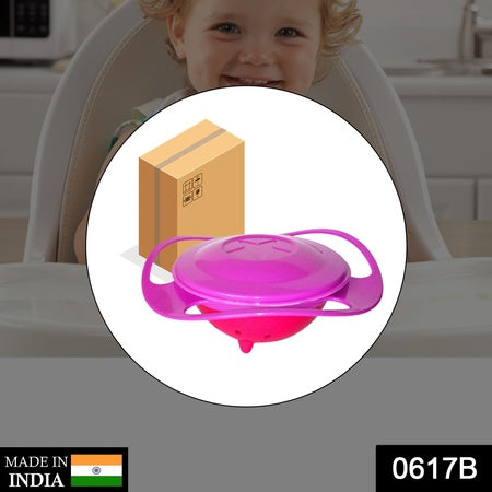 Rotating Baby Bowl Used For Serving Food To Kids And Toddlers Etc. - LootFaat