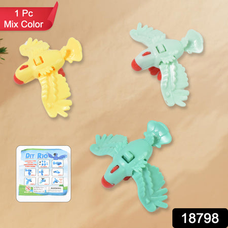 Small Diy Rio Birds Toy Promotional Toys Child Age Group 3-6 Yrs (1 Pc Mix Color Design) - LootFaat