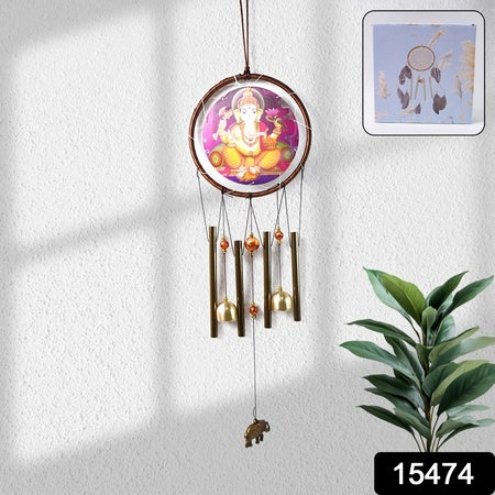 Lord Ganesh Wind Chimes Outdoor Hanging Wind Chime (1 Pc) - LootFaat
