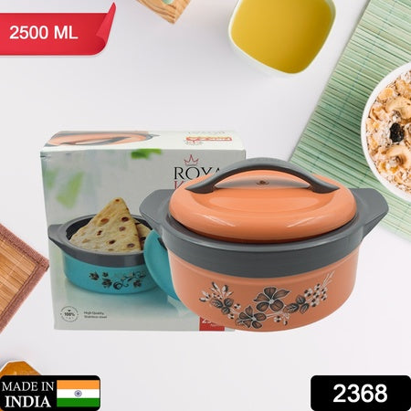 Casserole Box For Food Searving Inner Steel Insulated Casserole Hot Pot Flowers Printed Chapati Box For Roti Kitchen (Approx 2500 Ml) - LootFaat