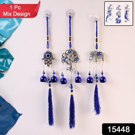 Metal Evil Eye Wind Chime Bells (Mix Design 1 Pc) - LootFaat