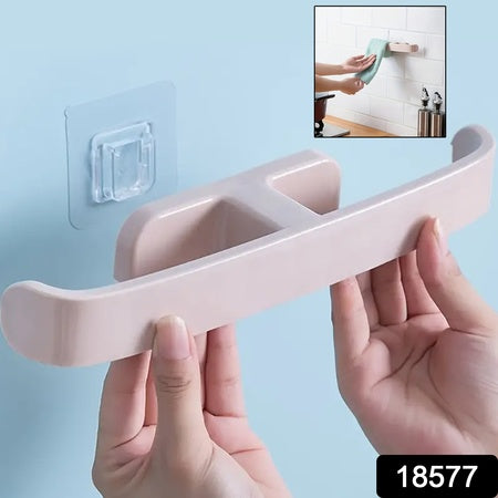 Bathroom Towel Slipper Hanging Rack Self Adhesive Wall Mounted (1 Pc) - LootFaat
