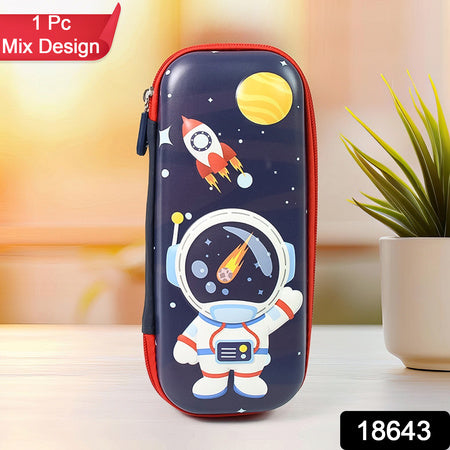 Pencil Box Kids School Supply Organizer Students Stationery Box (1 Pc Mix Design) - LootFaat