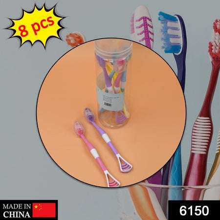 8 Pc 2 In 1 Toothbrush Case Widely Used In All Types Of Bathroom Places For Holding And Storing Toothbrushes And Toothpastes Of All Types Of Family Members Etc. - LootFaat