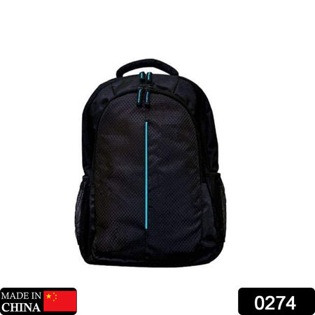 Laptop Bag 15.6 Inch - LootFaat