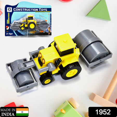 Mini Friction Power Construction Excavator Loader With Torry Toy For Kids - LootFaat