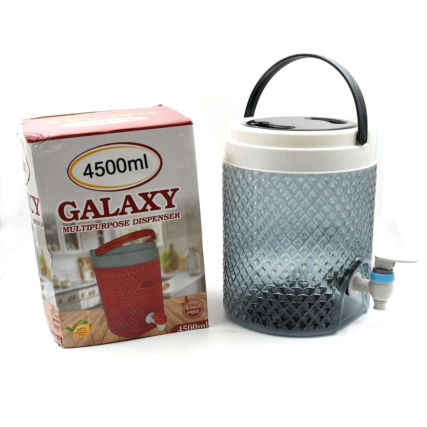 Diamond Cut Design Plastic Water Jug To Carrying Water And Other Beverages (4500ml) - LootFaat