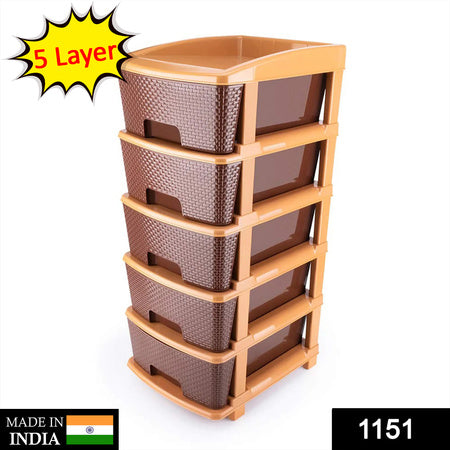 5tier Plastic Modular Drawer System For Multiple Use (Brown Colour) - LootFaat