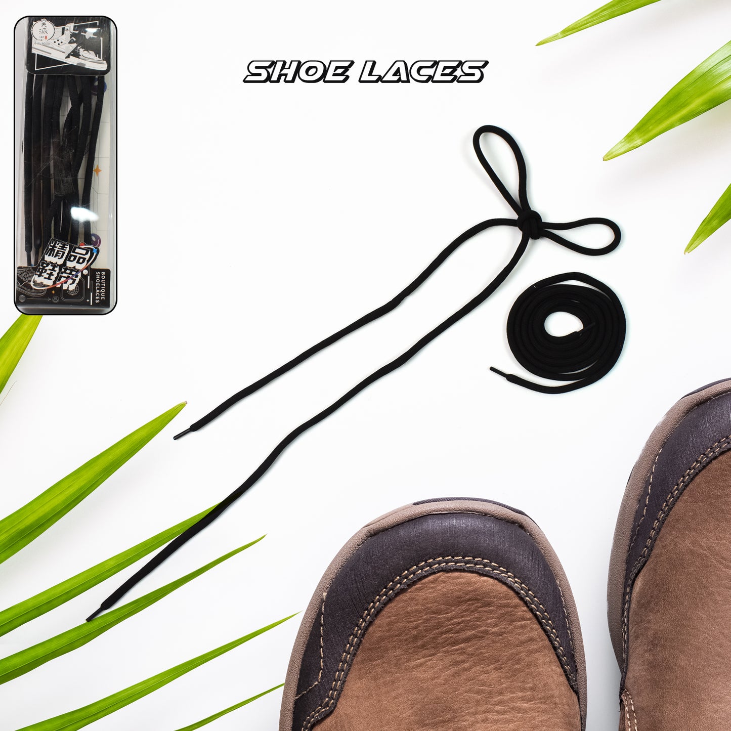 Super Quality Shoe Laces Sports Shoe Lace (1 Pair Mix Color) - LootFaat