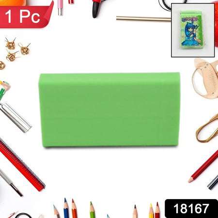 Fancy Stylish Eraser (1 Pc Mix Design) - LootFaat