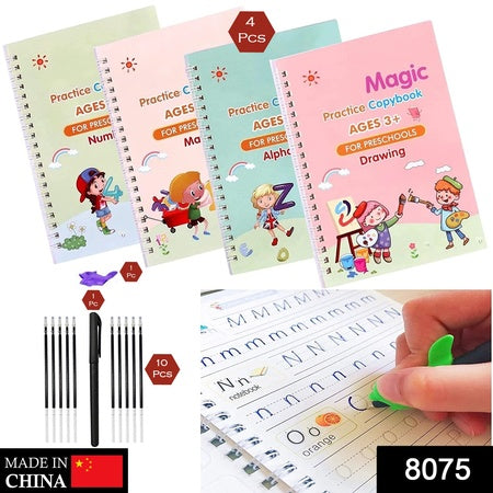 4 Pc Magic Copybook Widely Used By Kids Childrens And Even Adults Also To Write Down Important Things Over It While Emergencies Etc. - LootFaat
