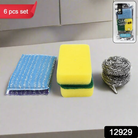 Kitchen Cleaning Tool Set Microfiber Kitchen Utensils High Performance Scouring Sponge Set Dish Sponge Stainless Steel Scouring Pad (6 Pcs Set) - LootFaat
