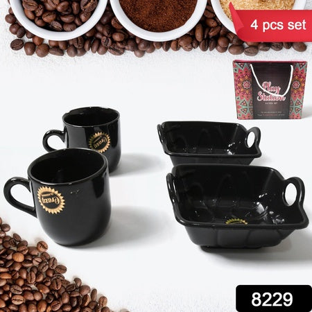 Play Station Ceramic Tea Cups Mug Set With Handle Serving Bowl Milk Cup Coffee Cup Tea Cup Breakfast Cup Drinking Mug Or Outdoor For Household Gift For Birthday Wedding Party (4 Pcs Set) - LootFaat