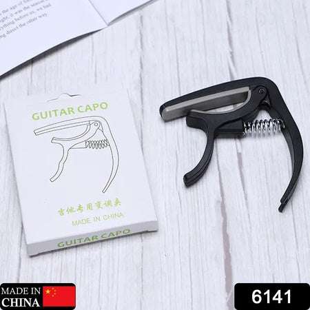 Guitar Capo With Pickup Stand Soft Pad For Acoustic And Electric Guitar Ukulele Mandolin Banjo Guitar Accessories - LootFaat