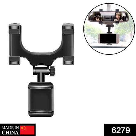 Rear View Mobile Holder Universal Vehicle Rear View Mirror Mobile Phone Mount Stand - LootFaat