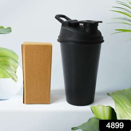 Shaker Bottle Perfect For Protein Shakes And Pre Workout Gym Water Bottle Bpa Free Leak-proof Flip Lidinsulated Bottle For Hot Cold Drinks 1 Pc - LootFaat