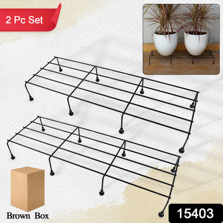Metal Rectangle Flower Plant Stand For Balcony (6020 Cm 2 Pc Set) - LootFaat