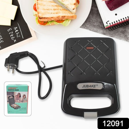Non-Stick Sandwich Maker - 500W Easy Clean Toaster