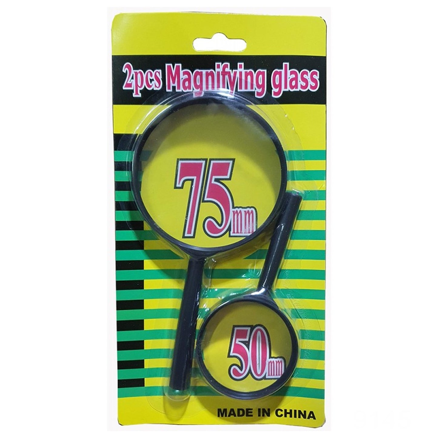 Magnifying Glass Lens - Reading Aid Made Of Glass - Real Glass Magnifying Glass That Can Be Used On Both Sides - Glass Breakage-proof Magnifying Glass Protect Eyes 75mm 50mm (2pc Set) - LootFaat