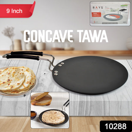 Multi Purpose Aluminium Rays Roti Tawa (9 Inch) - LootFaat