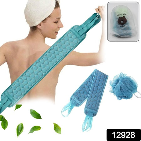 Bath Shower Set Scrubber Loofah Sponge Pouf Bath Brush Extra Long Dual Sided Scrubber Long Lasting Deep Clean Super Soft Body Scrubber For Men Woman (2 Pcs Set) - LootFaat