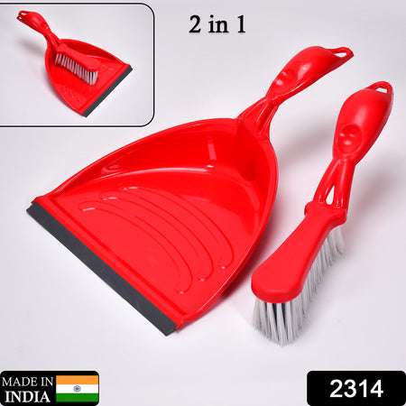 Dustpan Set With Brush Dust Collector Pan With Long Handle Supadi Multipurpose Dust Collector Cleaning Utensil Flat Scoop Handheld Sweeping Up And Carrying Container - LootFaat