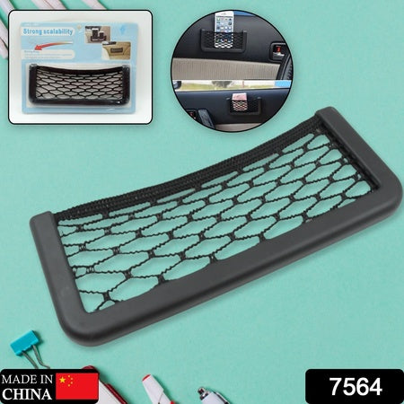 Car Storage Organize Car String Bag Car Seat Side Storage Net Bag Mesh Pocket Organizer Stick-on For Purse Bag Phone - LootFaat