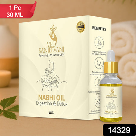 Ved Sanjeevani 30ml Ayurvedic Nabhi Oil For Digestion Detox (30ml 1 Pc)