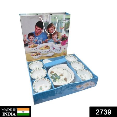 9 Pc Pudding Set Used As A Cutlery Set For Serving Food Purposes And Sweet Dishes And All In All Kinds Of Household And Official Places Etc. - LootFaat