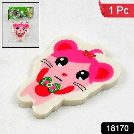 Cartoon Design Eraser (1 Pc Mix Design) - LootFaat