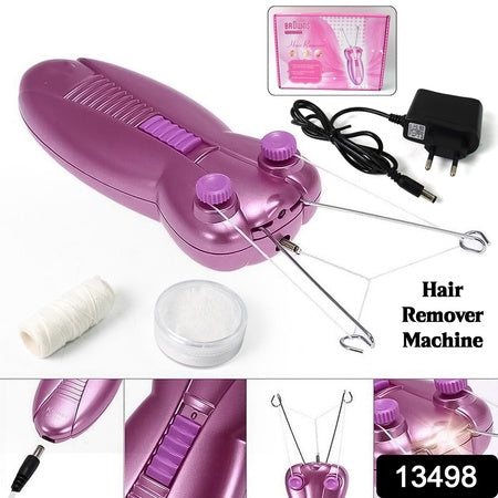 Electric Facial Hair Remover Machine (1 Set) - LootFaat
