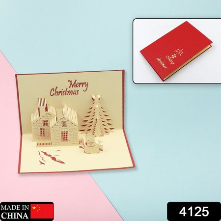3d Paper Wish Card High Quality Paper Card All Design Card Good Wishing Card (Birthday Valentine Love Christmas Card) (1pc ) - LootFaat