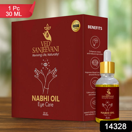 Ved Sanjeevani 100 Organic Ayurvedic Nabhi Oil For Eye Care (30ml 1 Pc)