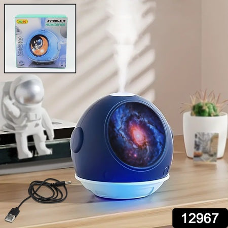 Astronaut Humidifier Ball Shape Humidifier (1 Pc 110 Ml) - LootFaat